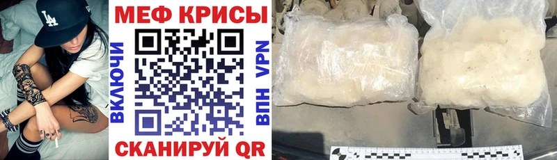 A PVP Златоуст