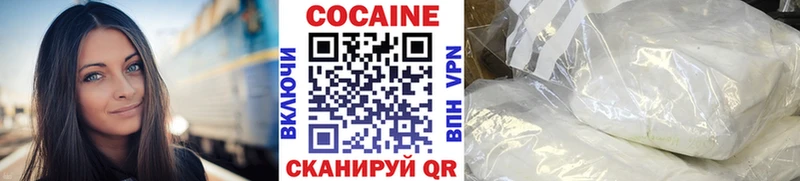 Где продают наркотики Златоуст Конопля  НБОМе  ГАШИШ  Кокаин  A PVP  Амфетамин 
