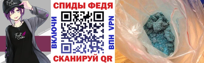 Amphetamine Premium  Златоуст 