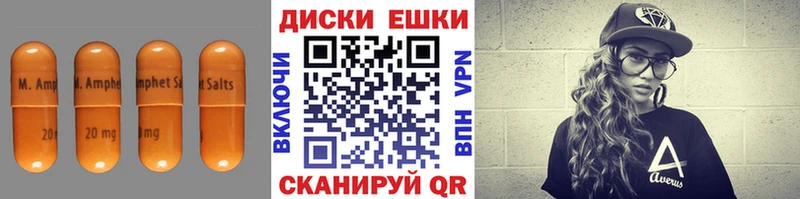 купить наркотики цена  Златоуст  omg как войти  Экстази Cube 