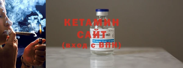 трава Абдулино