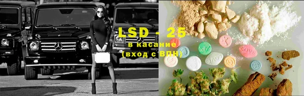 кокаин VHQ Абинск
