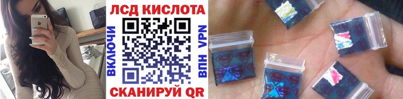 где найти   Златоуст  OMG ссылки  Марки N-bome 1,5мг 